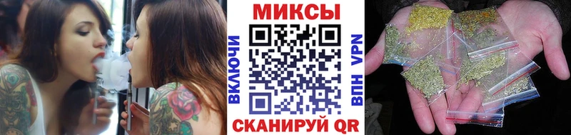 где продают   Барнаул  Бутират 99% 