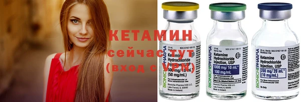 метадон Верхнеуральск