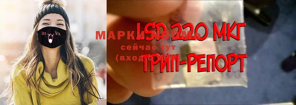 мдма Верея