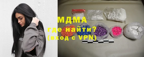 метадон Верхнеуральск