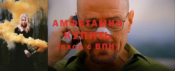метадон Верхнеуральск