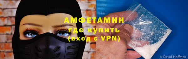 метадон Верхнеуральск