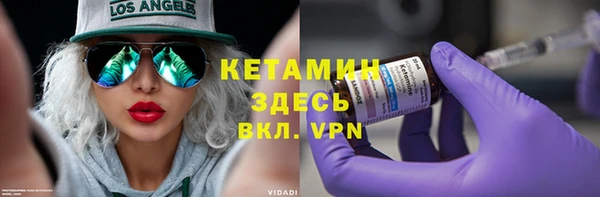 метадон Верхнеуральск
