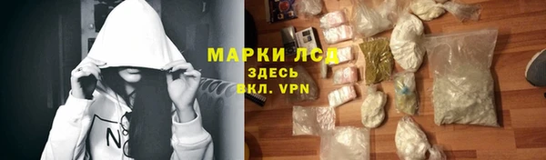 mdma Володарск