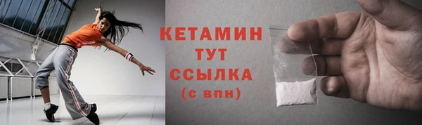метадон Верхнеуральск