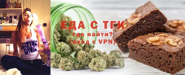 гидропоника Волоколамск