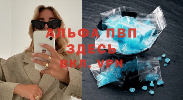 метадон Верхнеуральск
