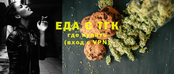 мдма Верея