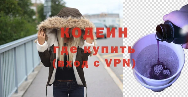 мдма Верея