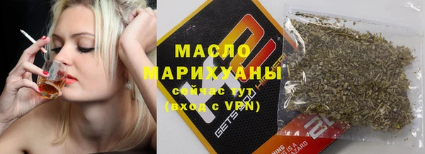 гидропоника Волоколамск