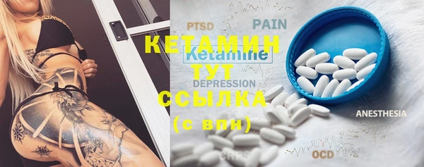 кокаин колумбия Бугульма