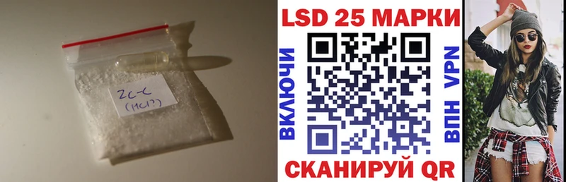 ЛСД экстази ecstasy  Барнаул 